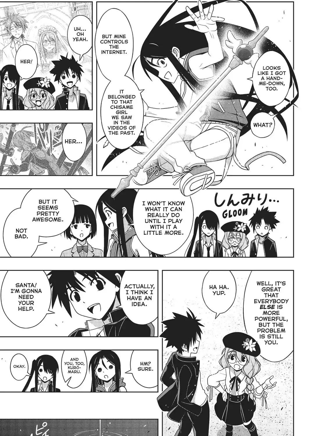 Uq Holder! - Page 15