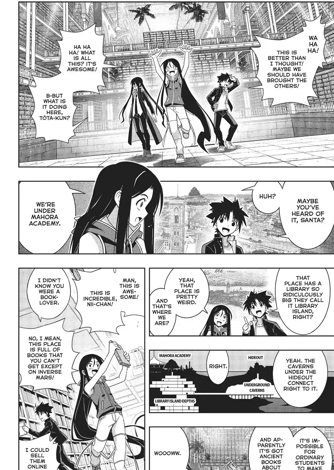 Uq Holder! - Page 22