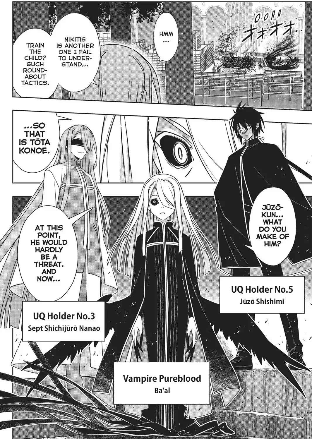 Uq Holder! - Page 71