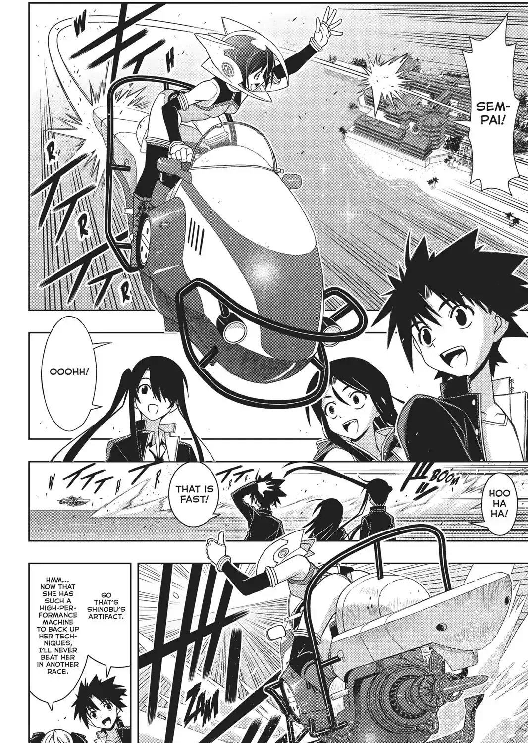 Uq Holder! - Page 9