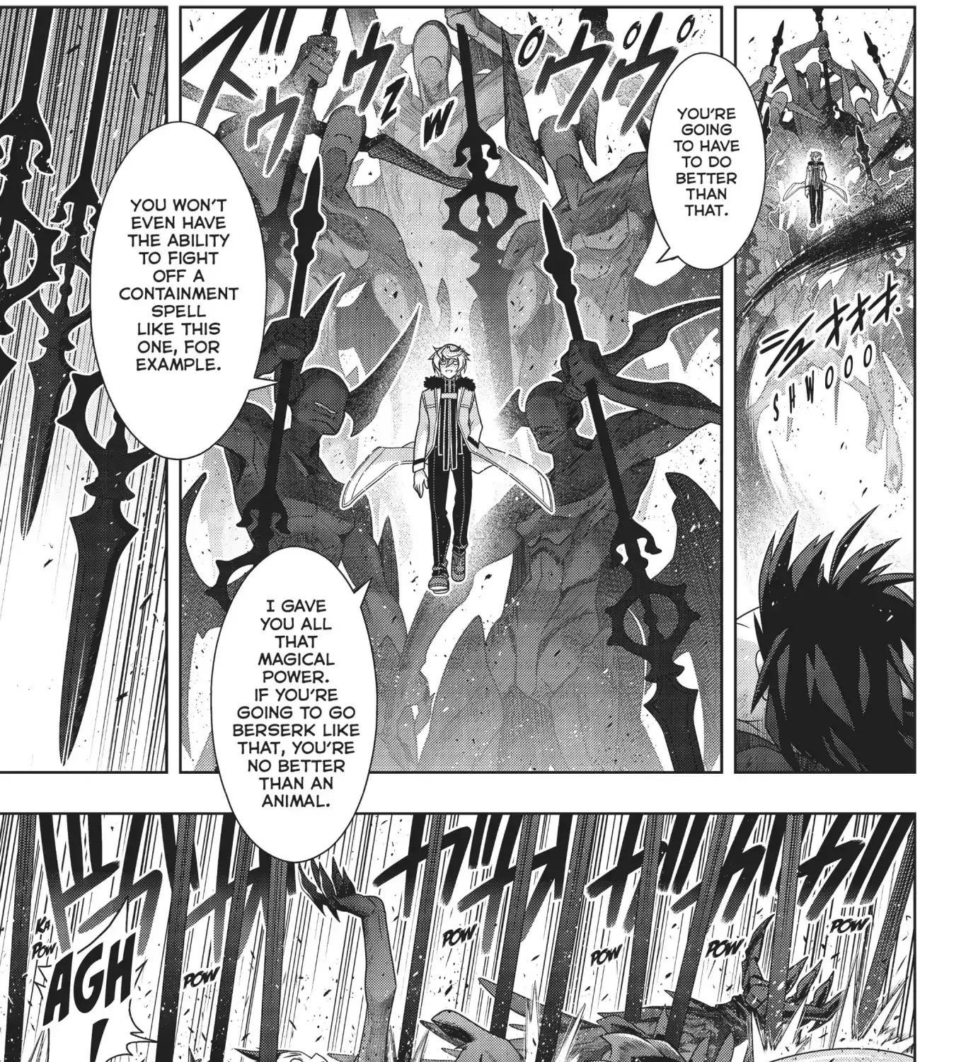 Uq Holder! - Page 18