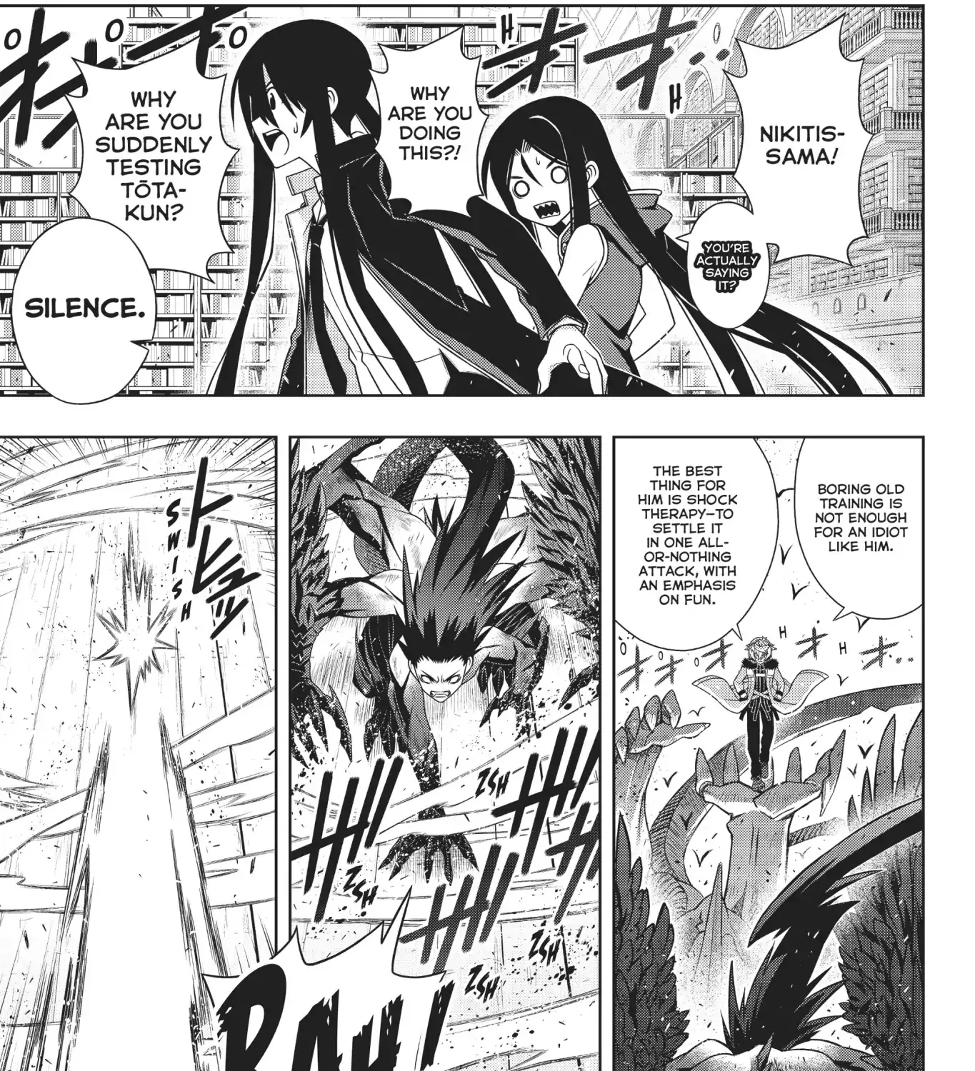 Uq Holder! - Page 6