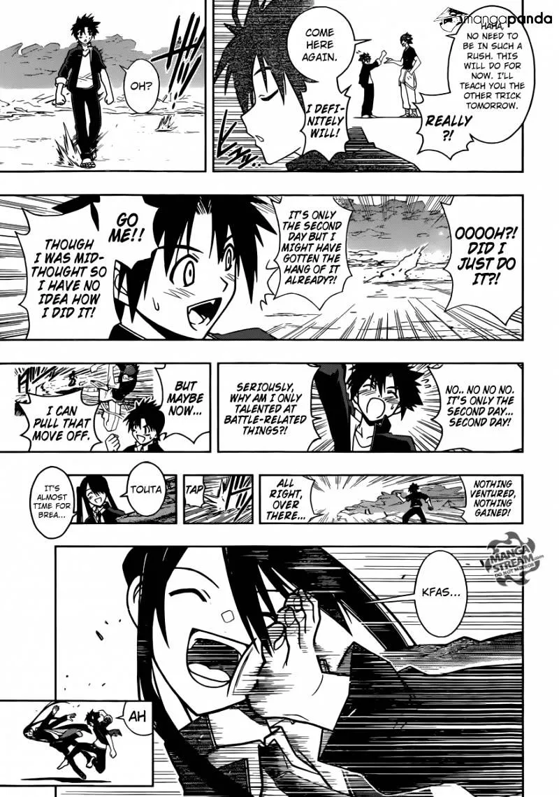 Uq Holder! - Page 4