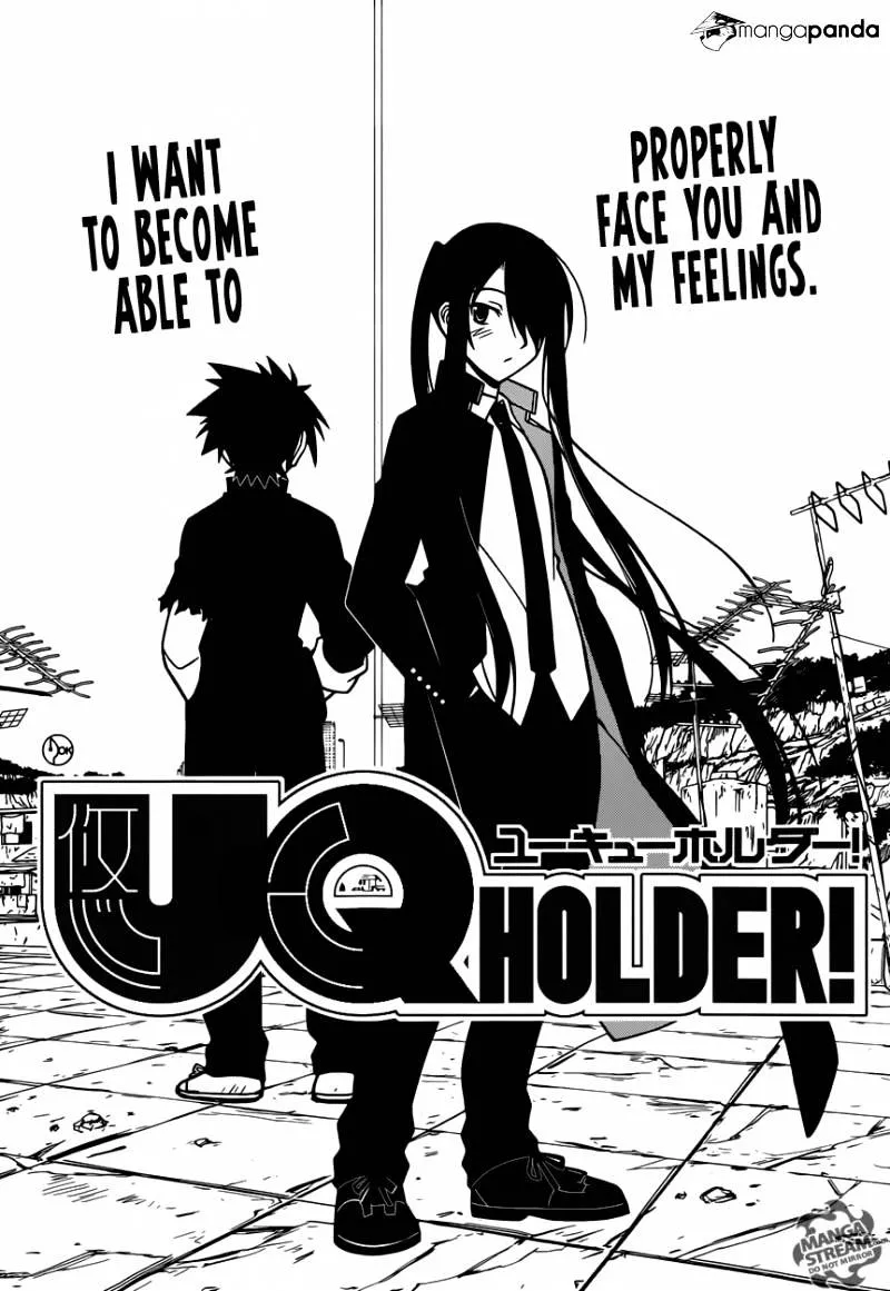 Uq Holder! - Page 5