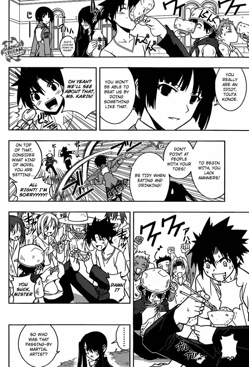 Uq Holder! - Page 7