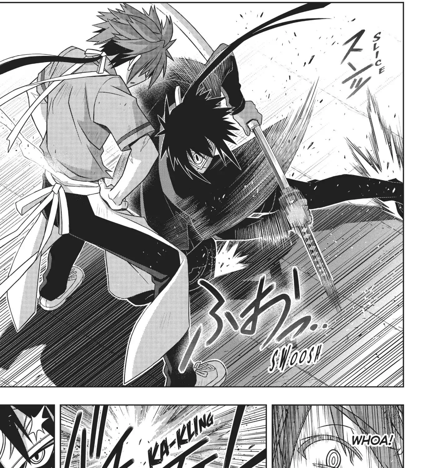 Uq Holder! - Page 10