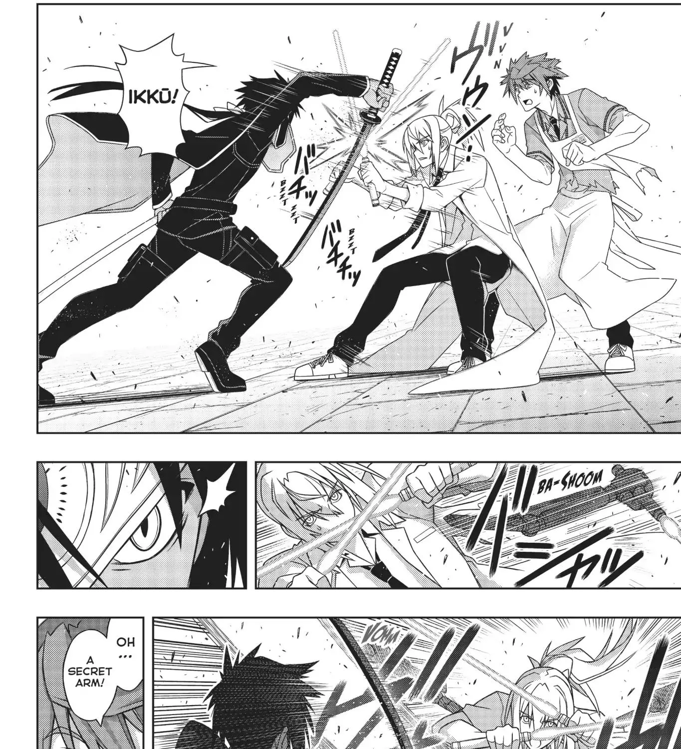 Uq Holder! - Page 12