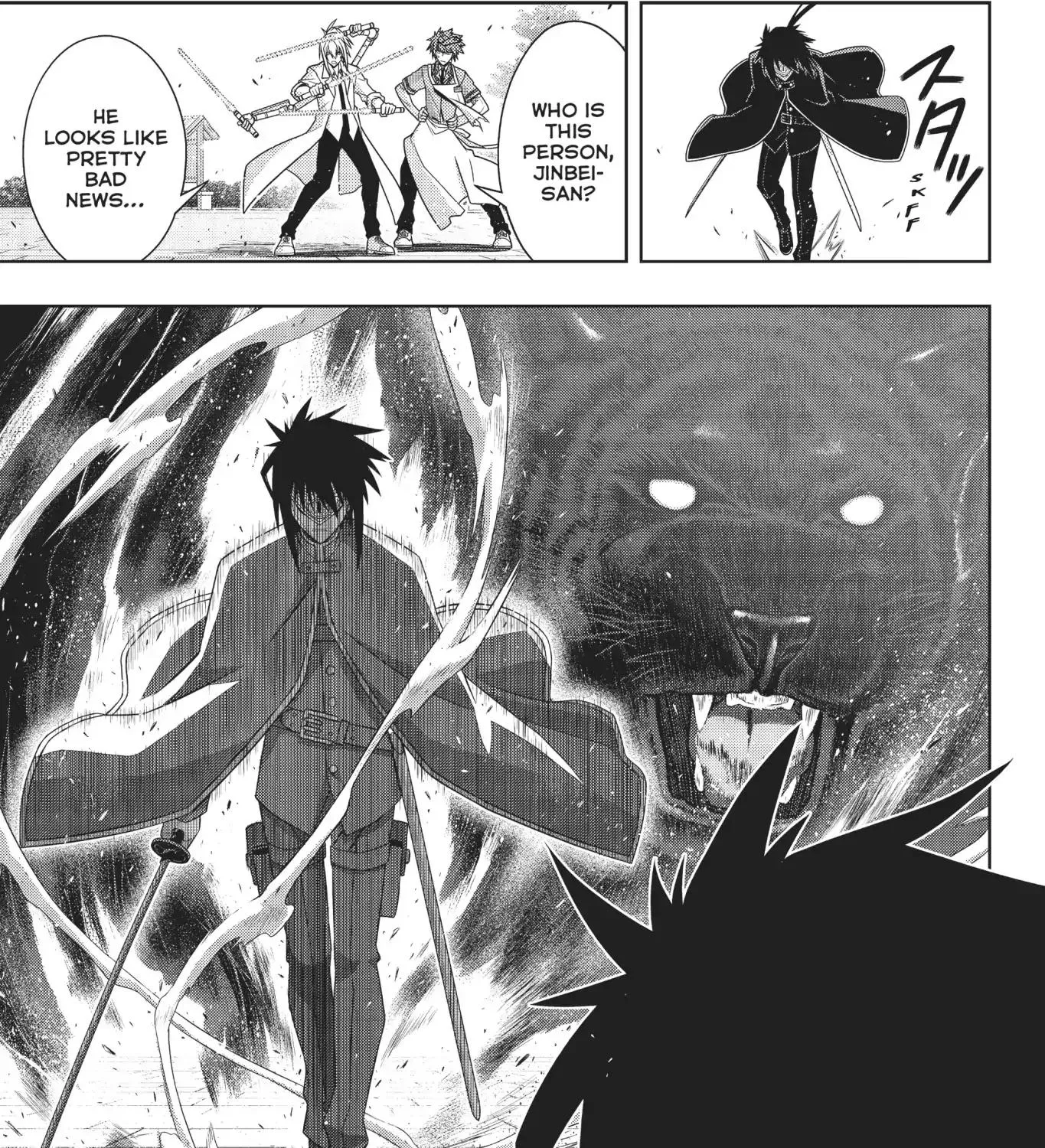 Uq Holder! - Page 14