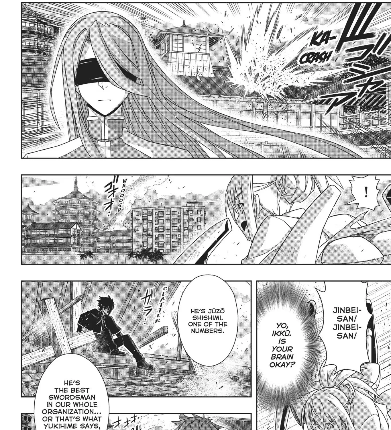 Uq Holder! - Page 24