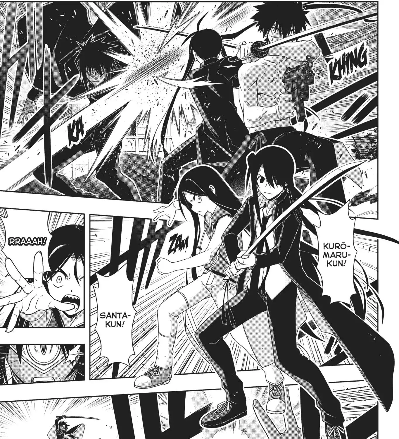 Uq Holder! - Page 42