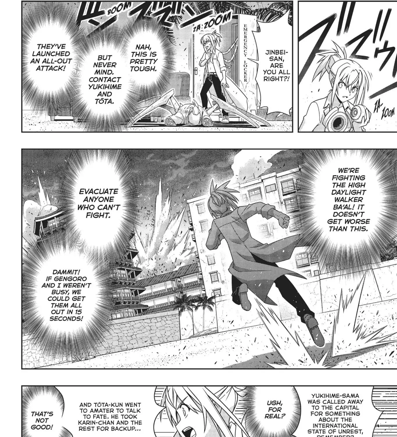 Uq Holder! - Page 44