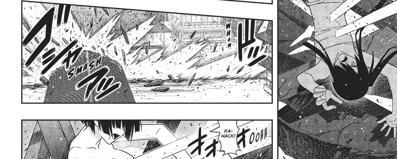 Uq Holder! - Page 37