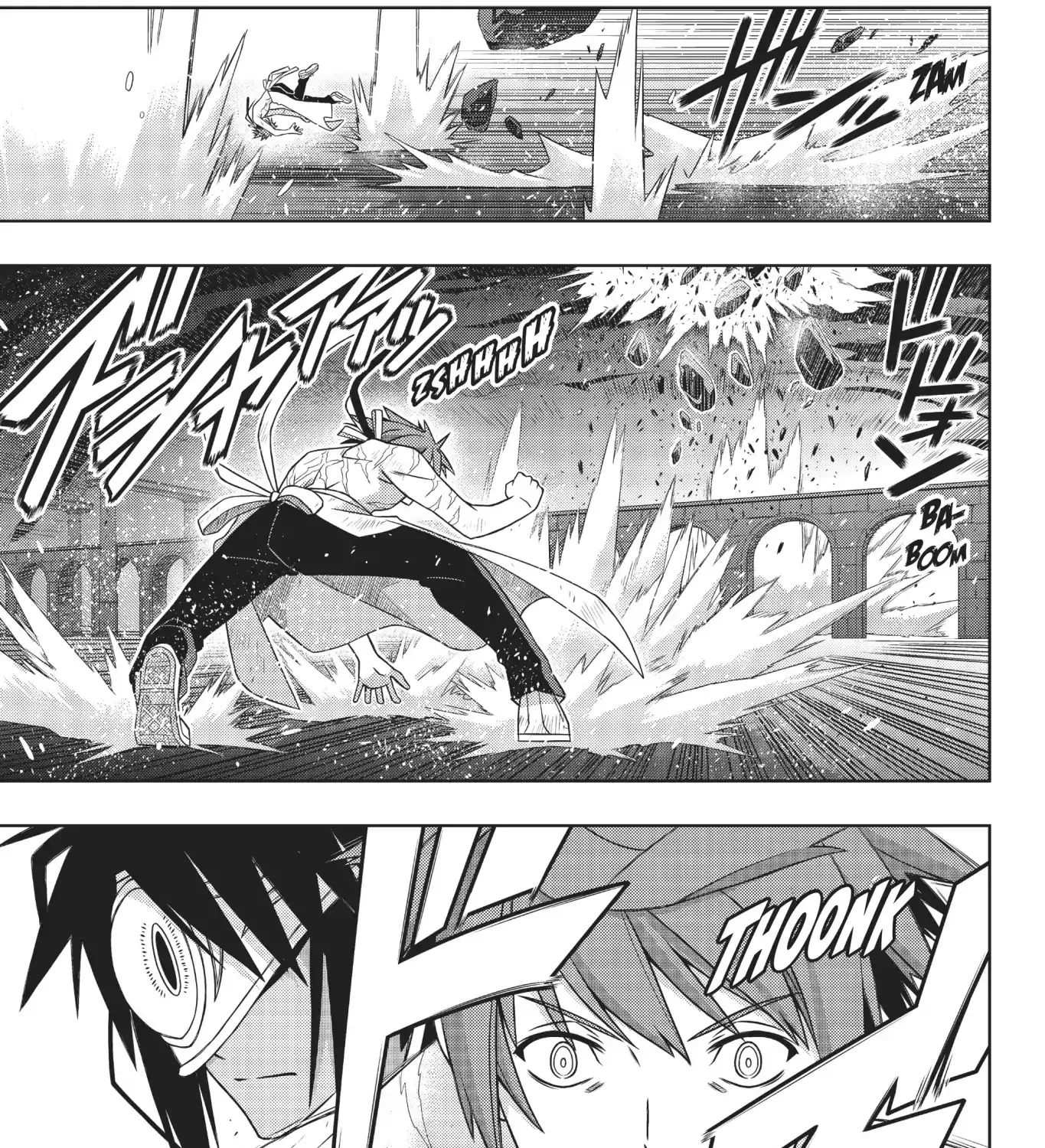 Uq Holder! - Page 68