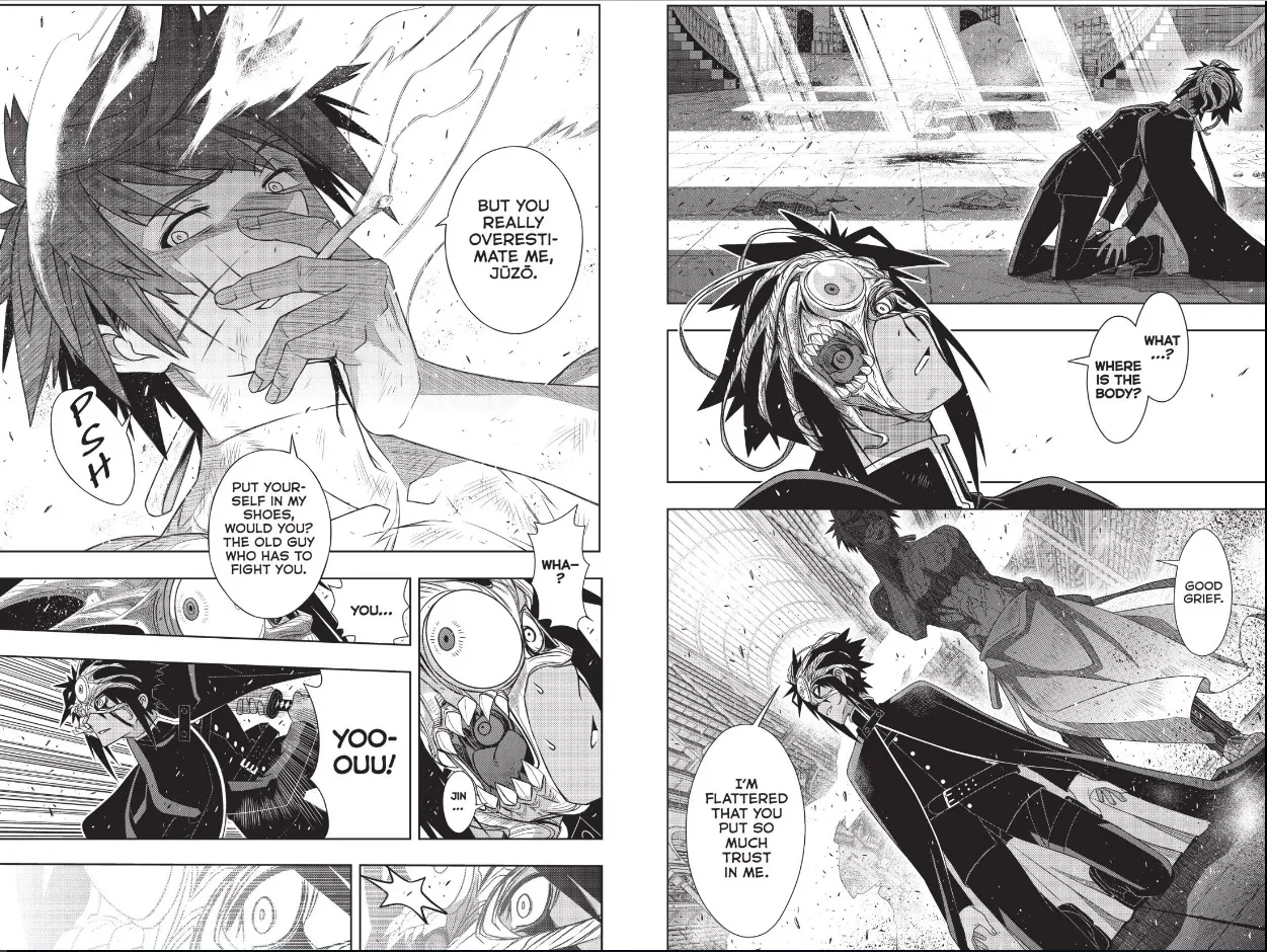 Uq Holder! - Page 19