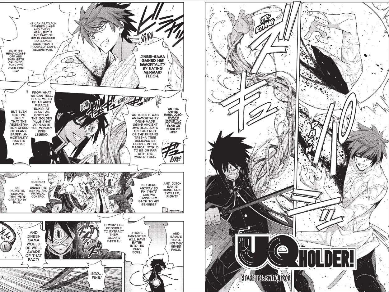 Uq Holder! - Page 2