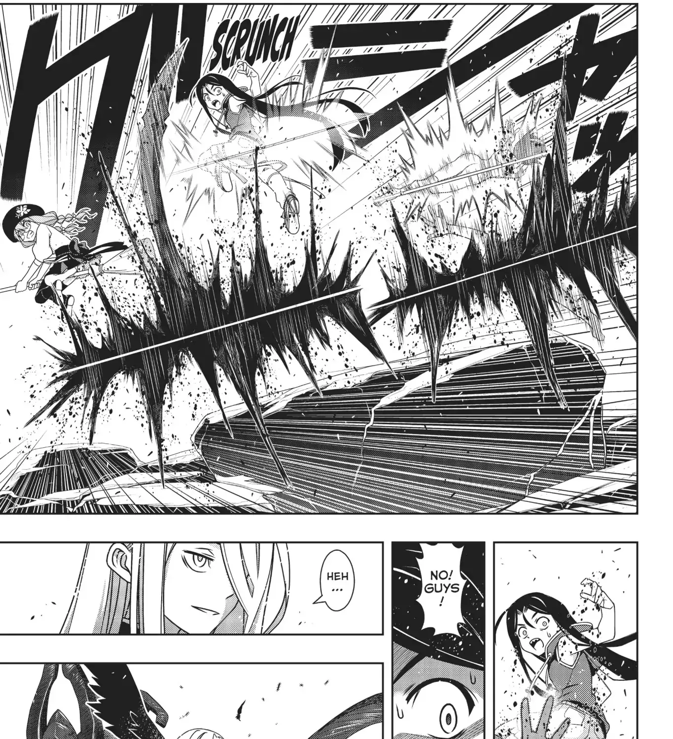 Uq Holder! - Page 12