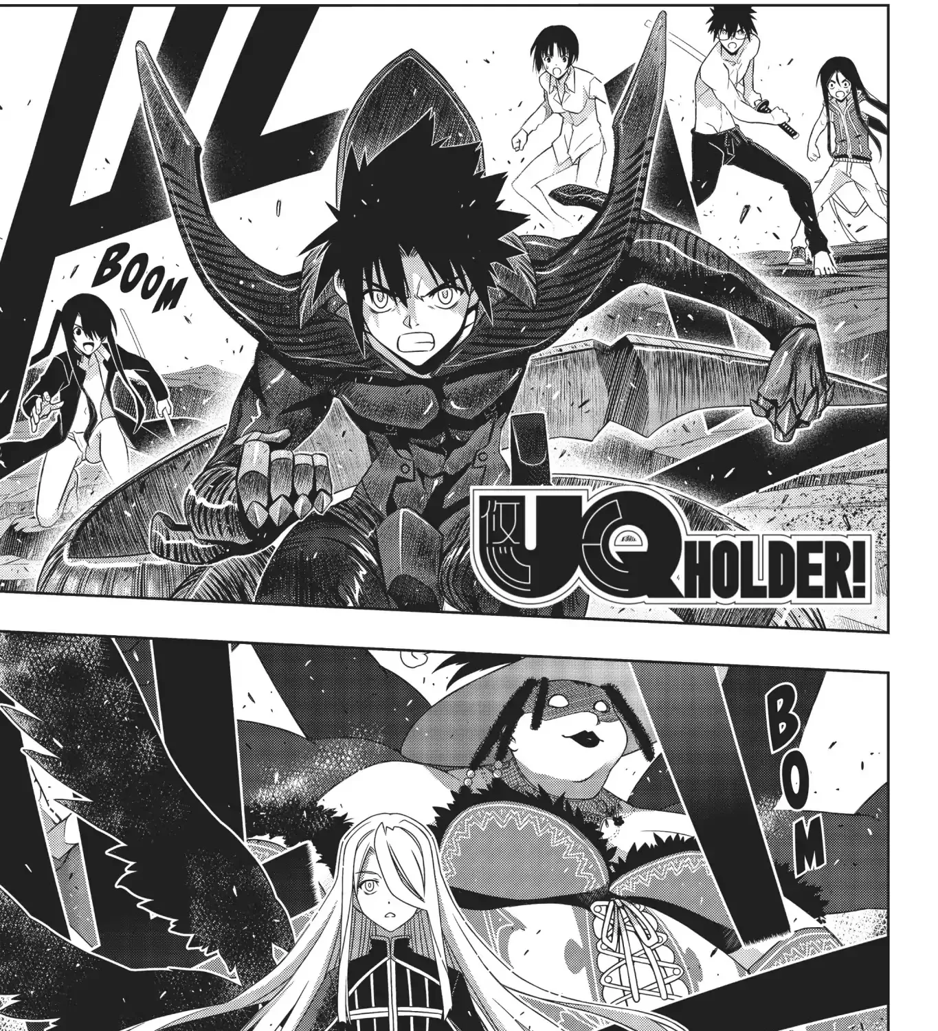 Uq Holder! - Page 2