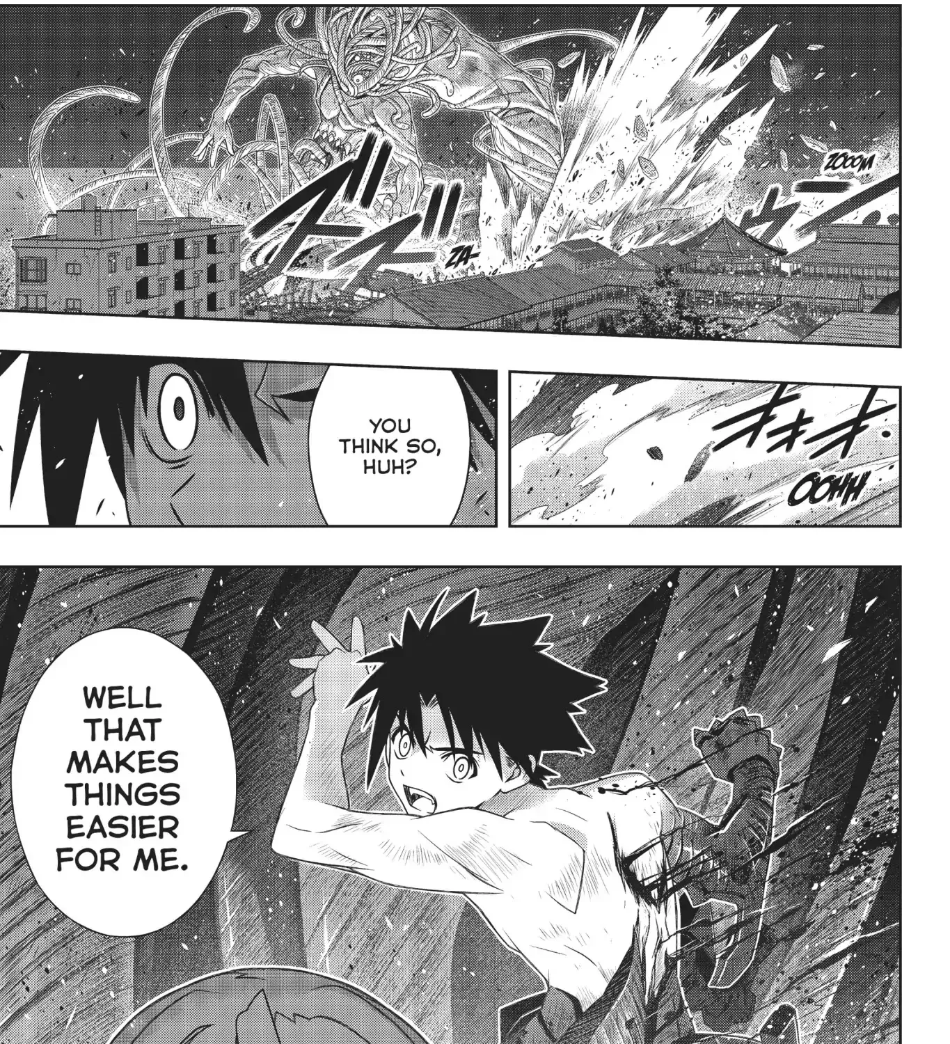 Uq Holder! - Page 34