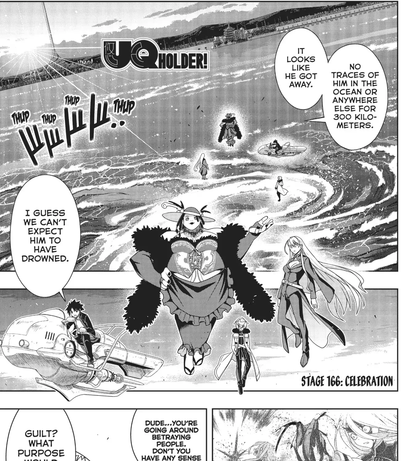 Uq Holder! - Page 2