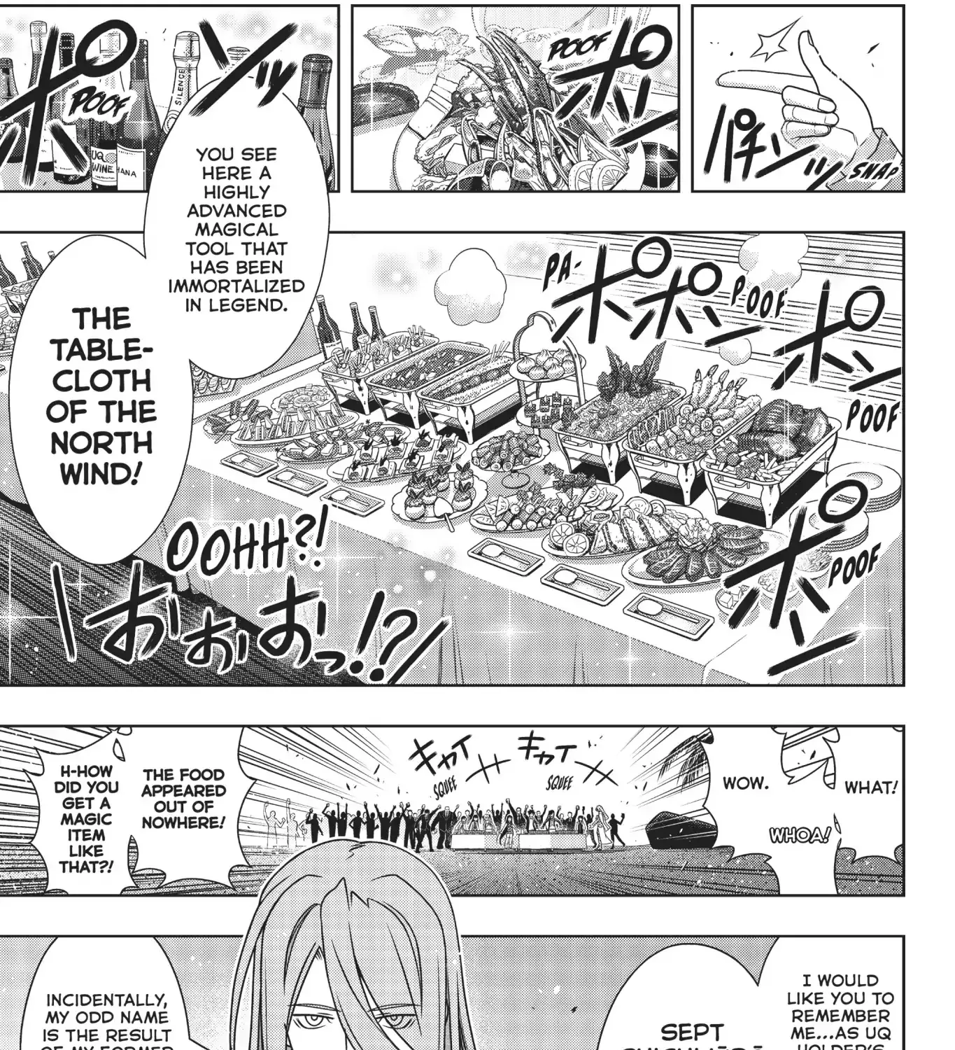 Uq Holder! - Page 20