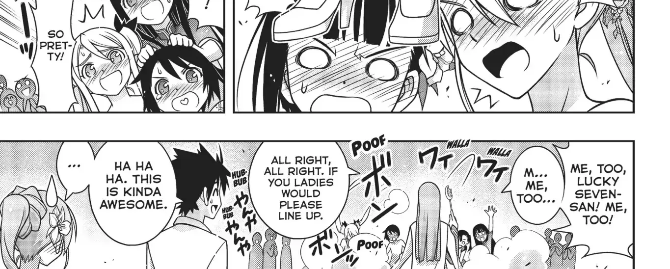 Uq Holder! - Page 33