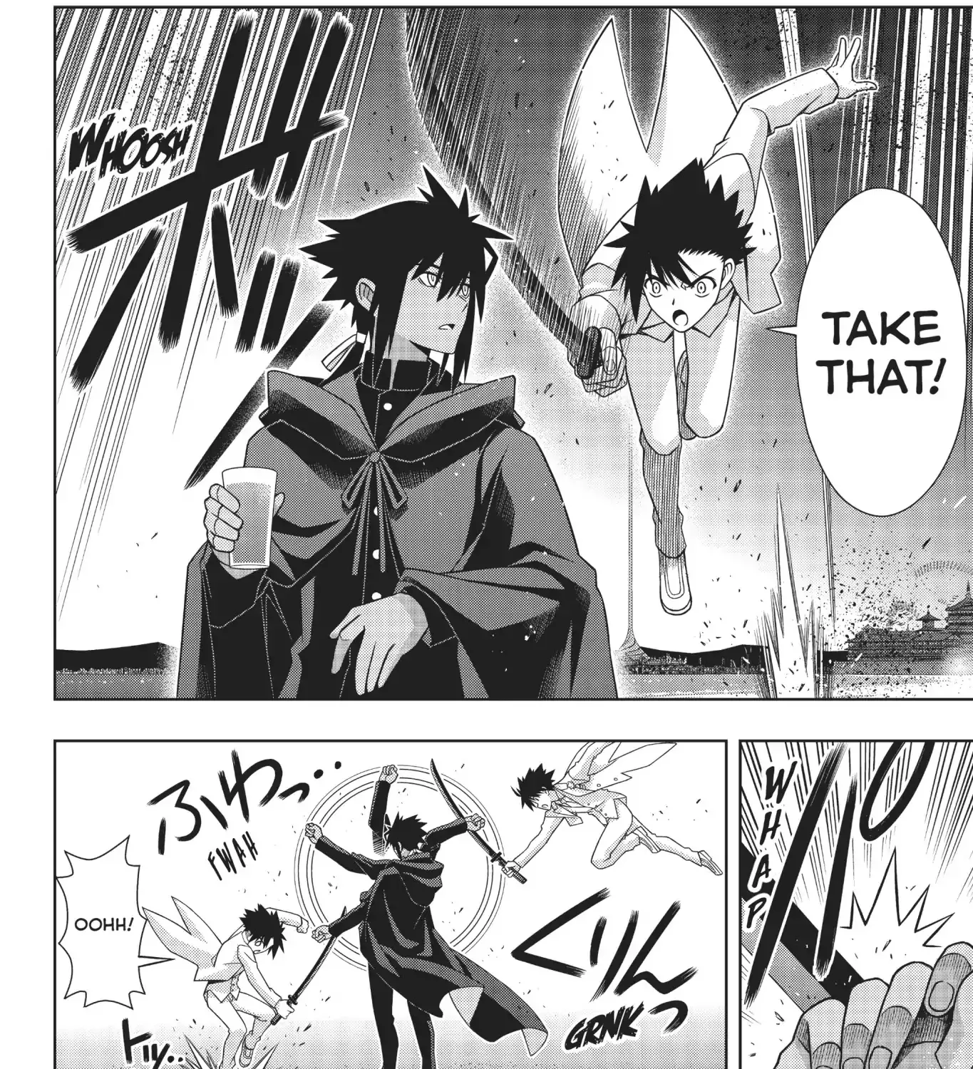 Uq Holder! - Page 38