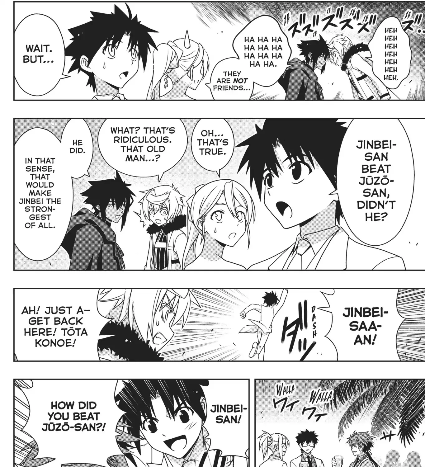 Uq Holder! - Page 50