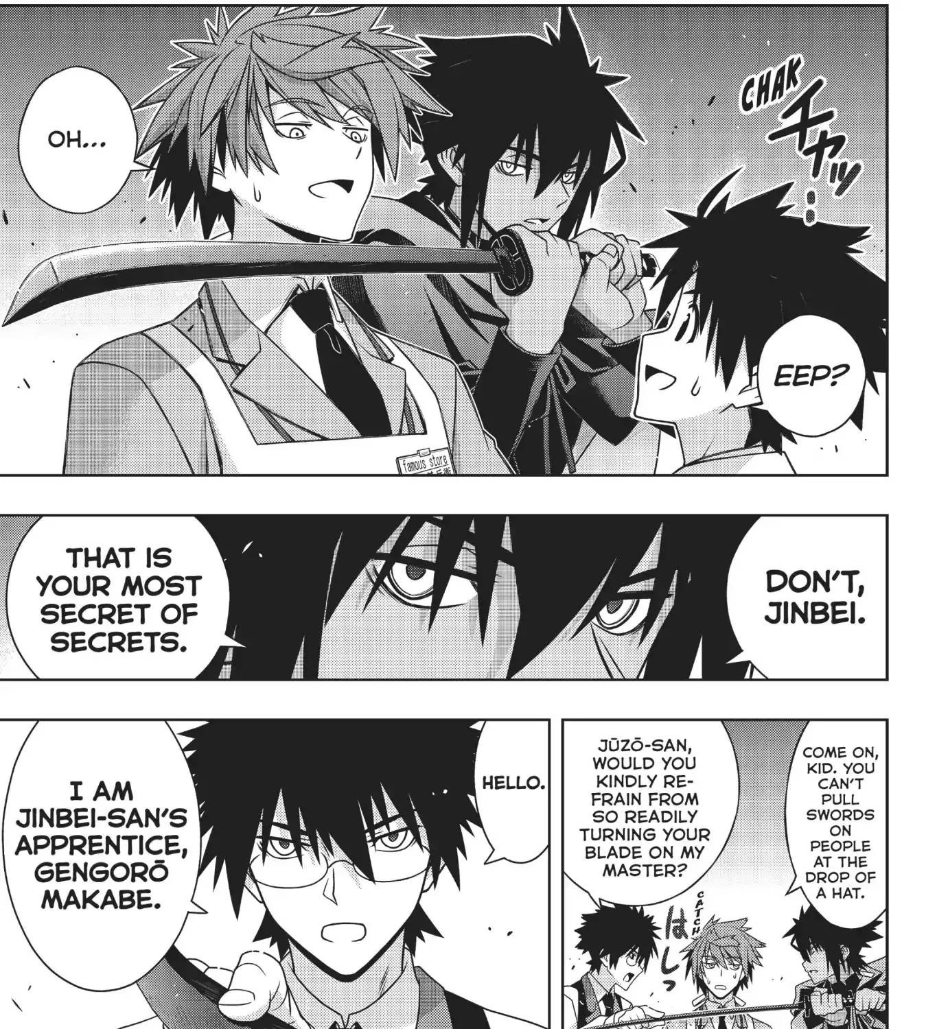 Uq Holder! - Page 52