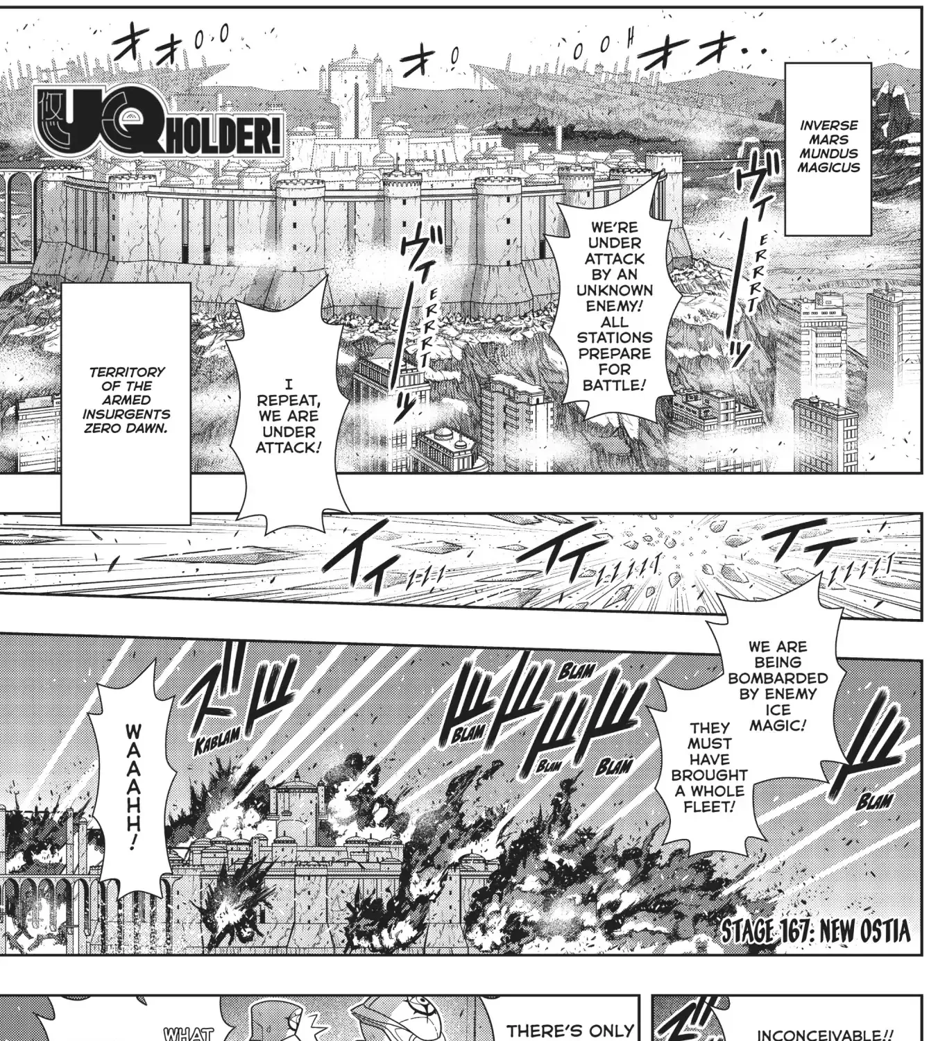 Uq Holder! - Page 2