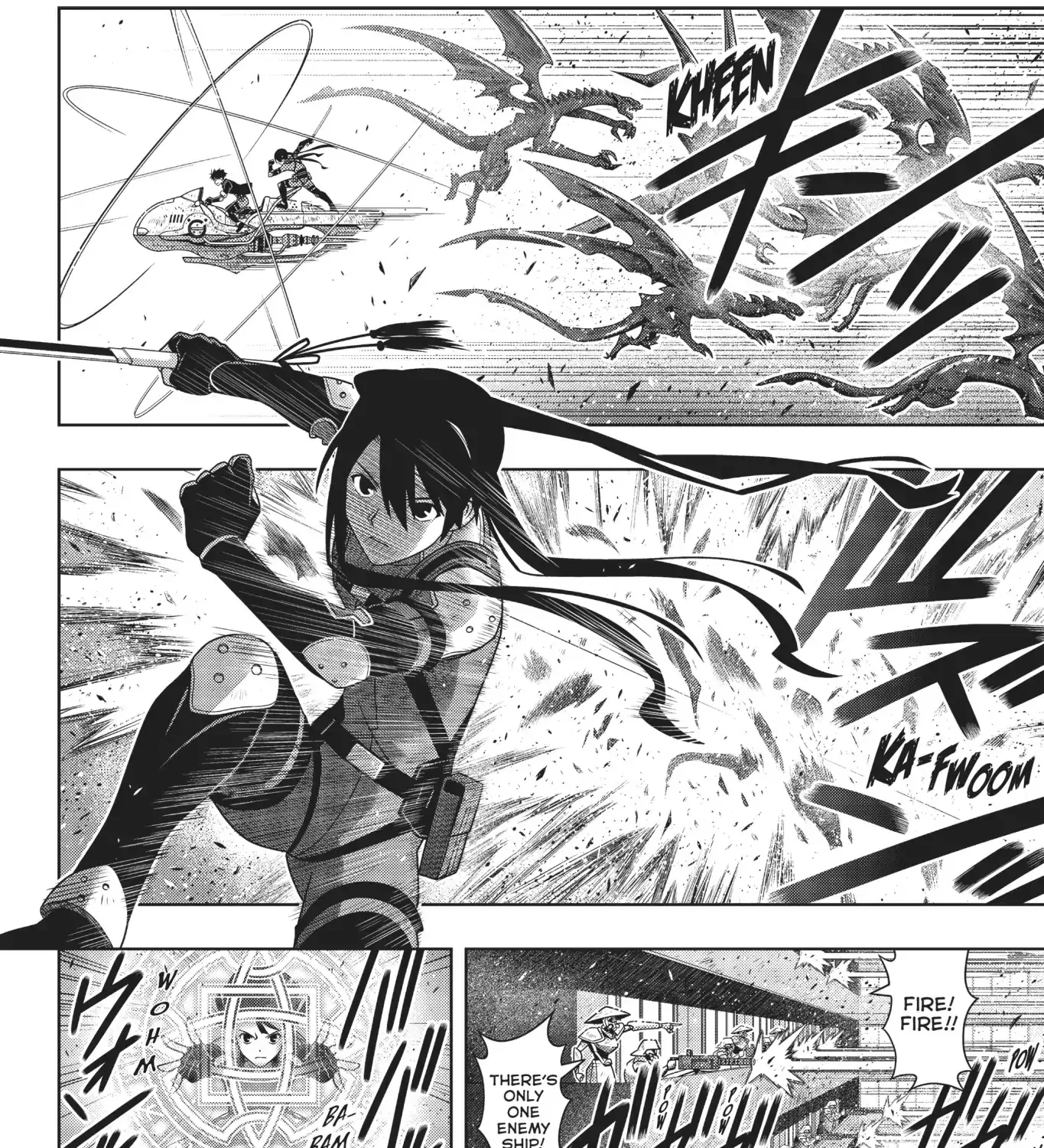 Uq Holder! - Page 6