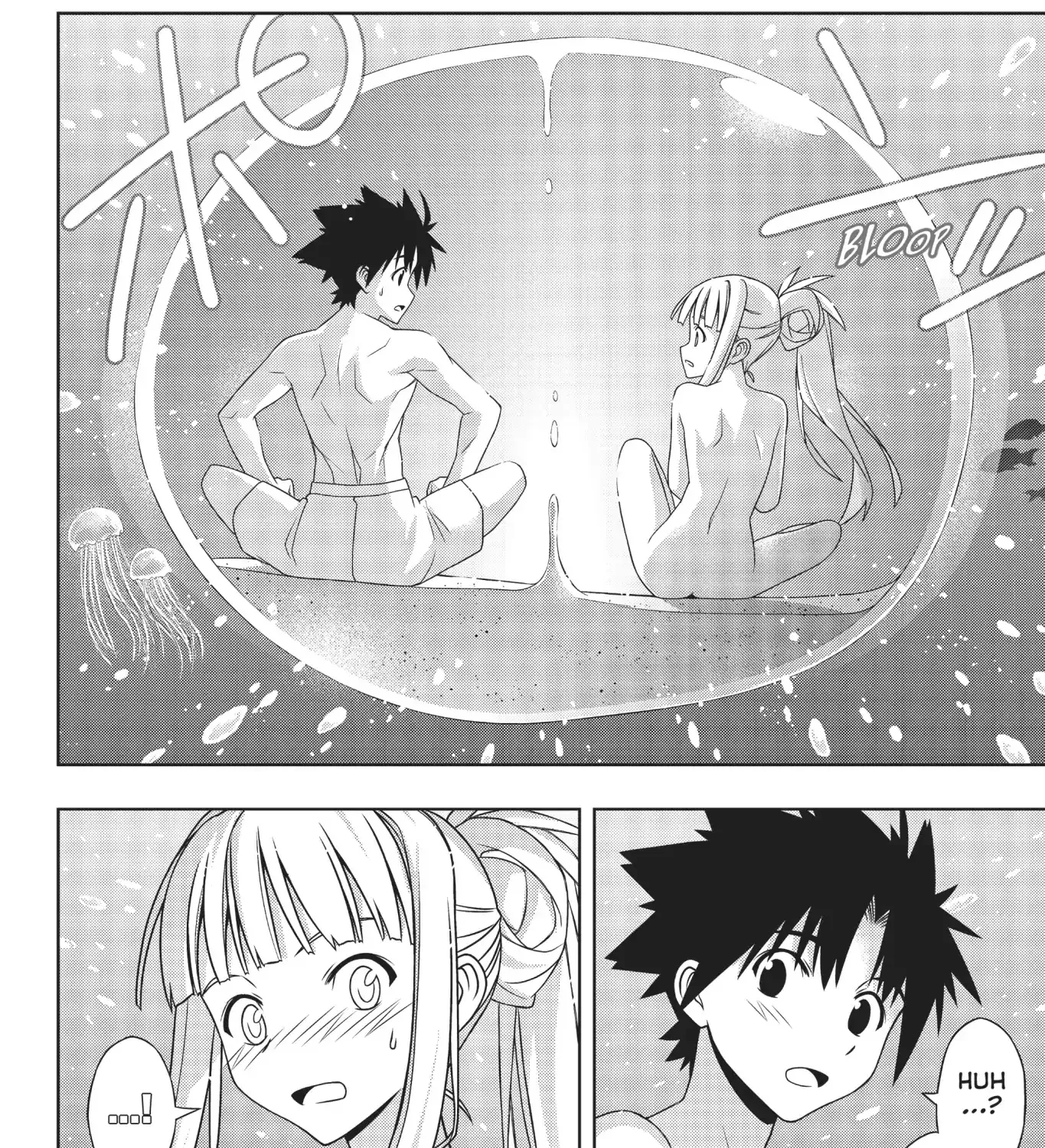 Uq Holder! - Page 74