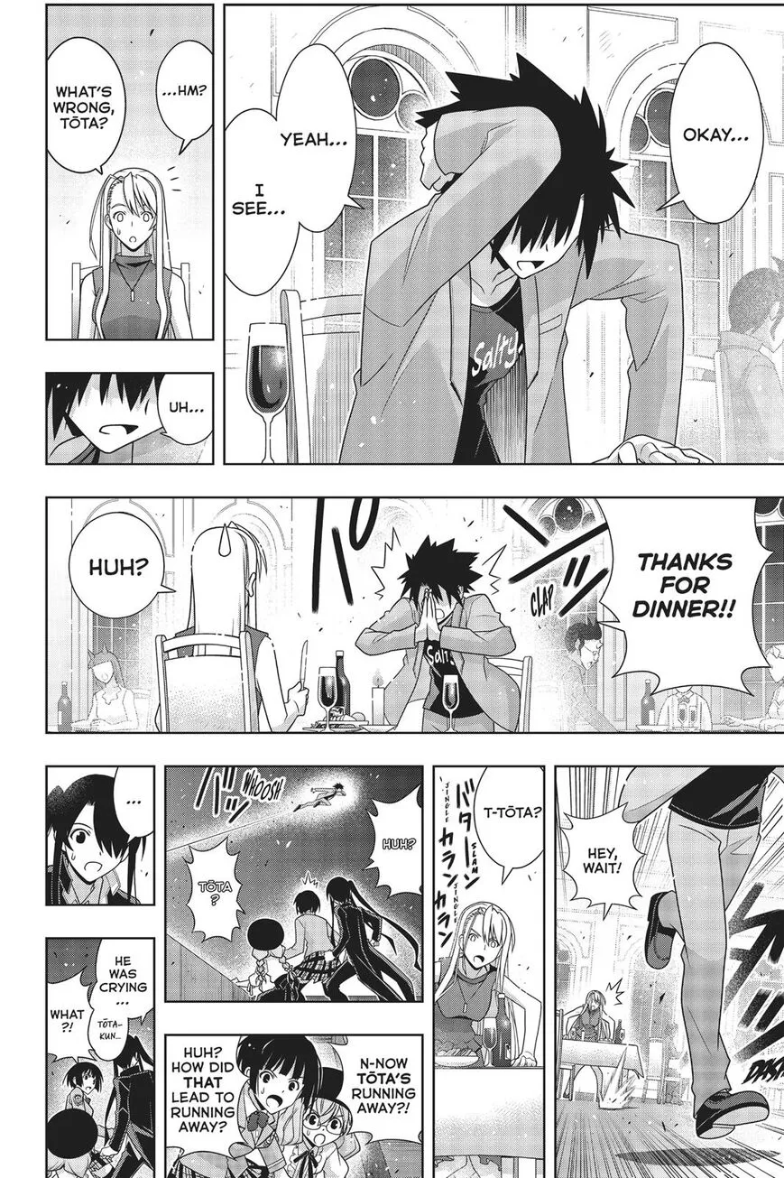 Uq Holder! - Page 28