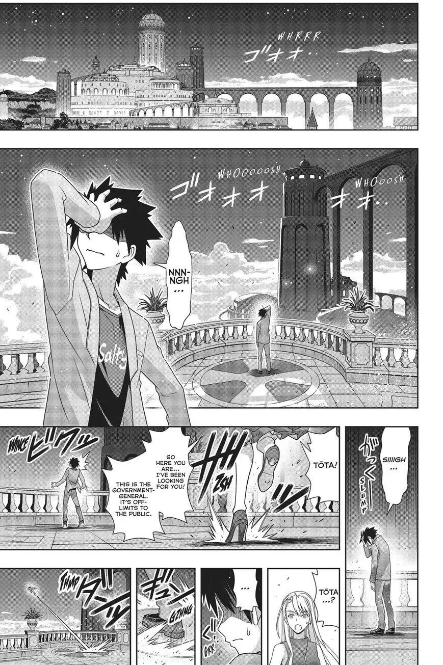 Uq Holder! - Page 29