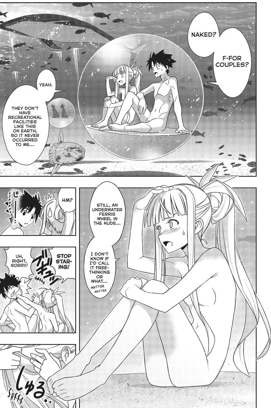 Uq Holder! - Page 3