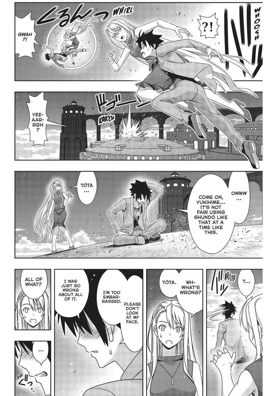 Uq Holder! - Page 30