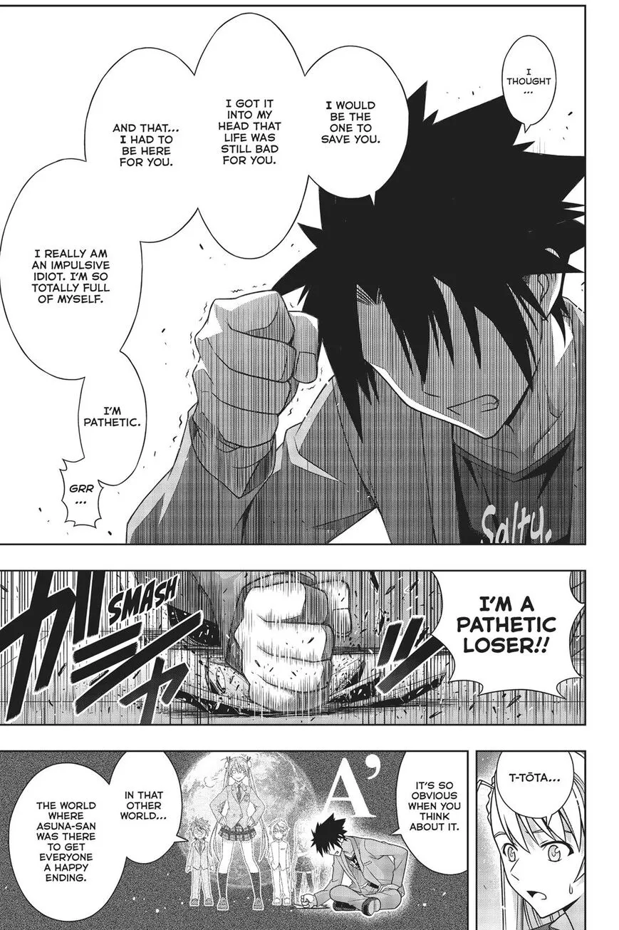 Uq Holder! - Page 31