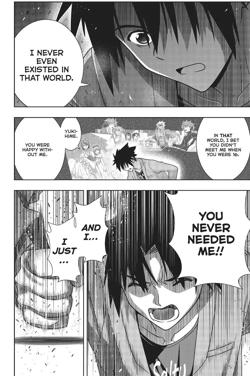 Uq Holder! - Page 32