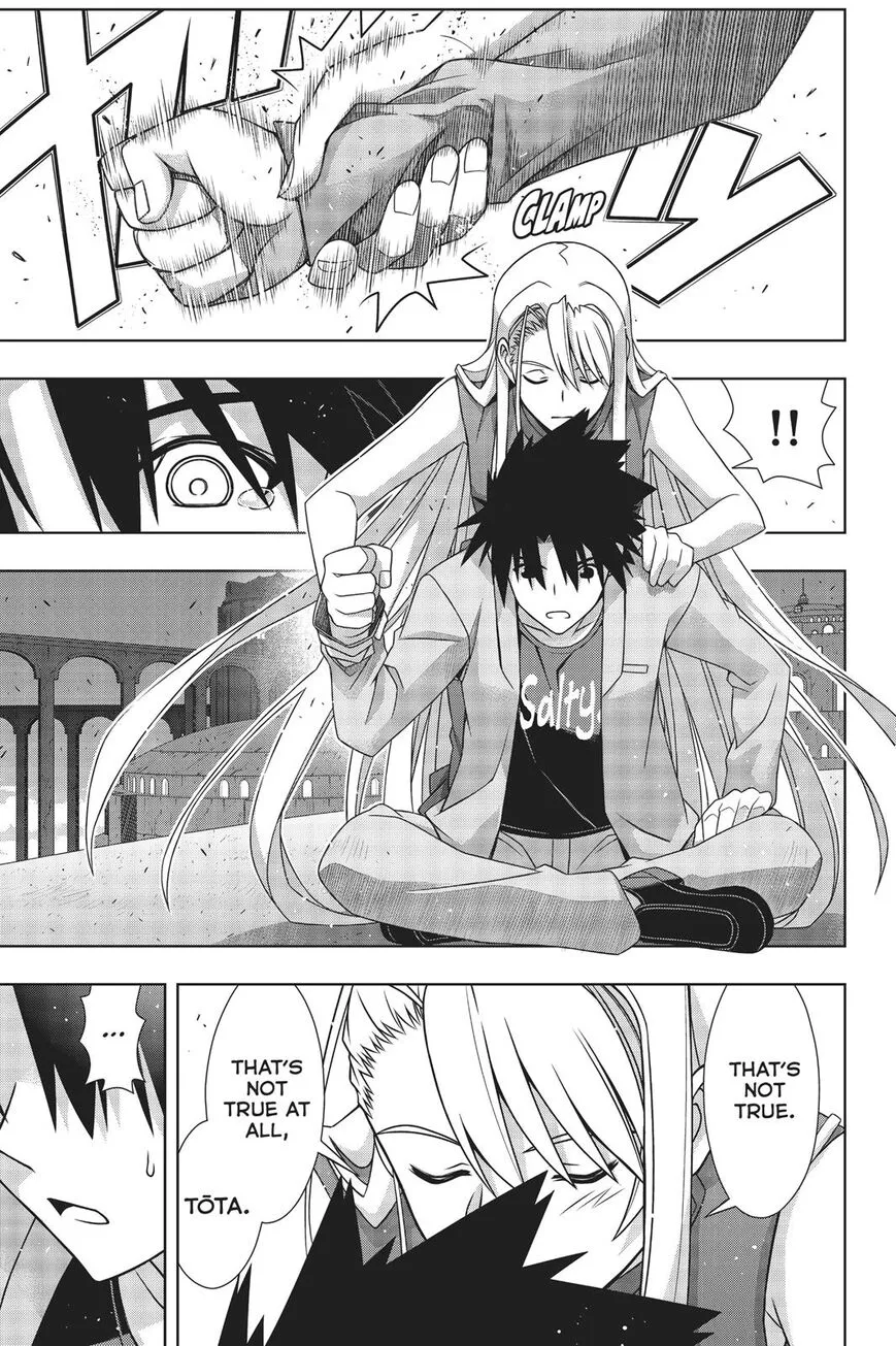 Uq Holder! - Page 33