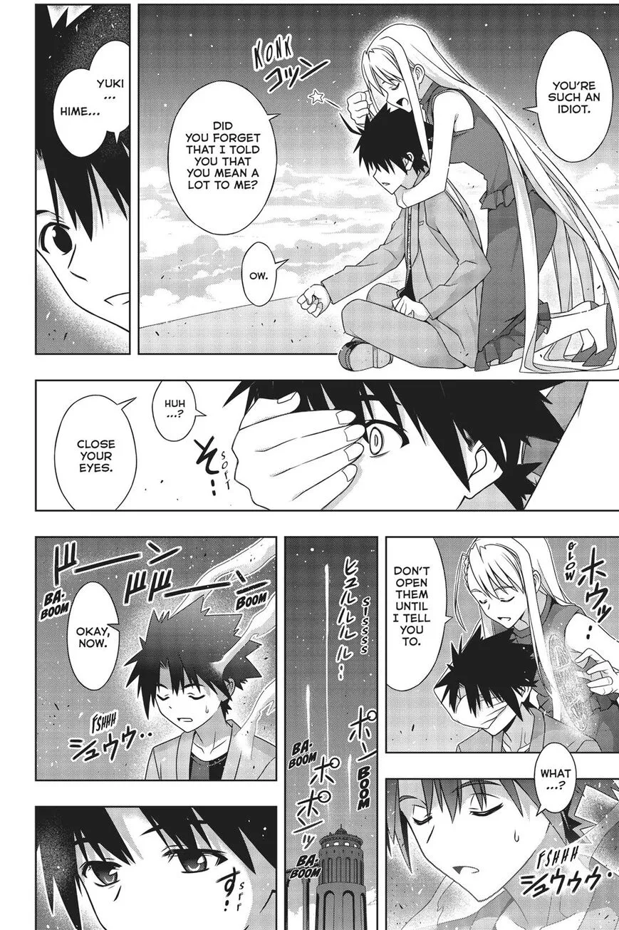 Uq Holder! - Page 34