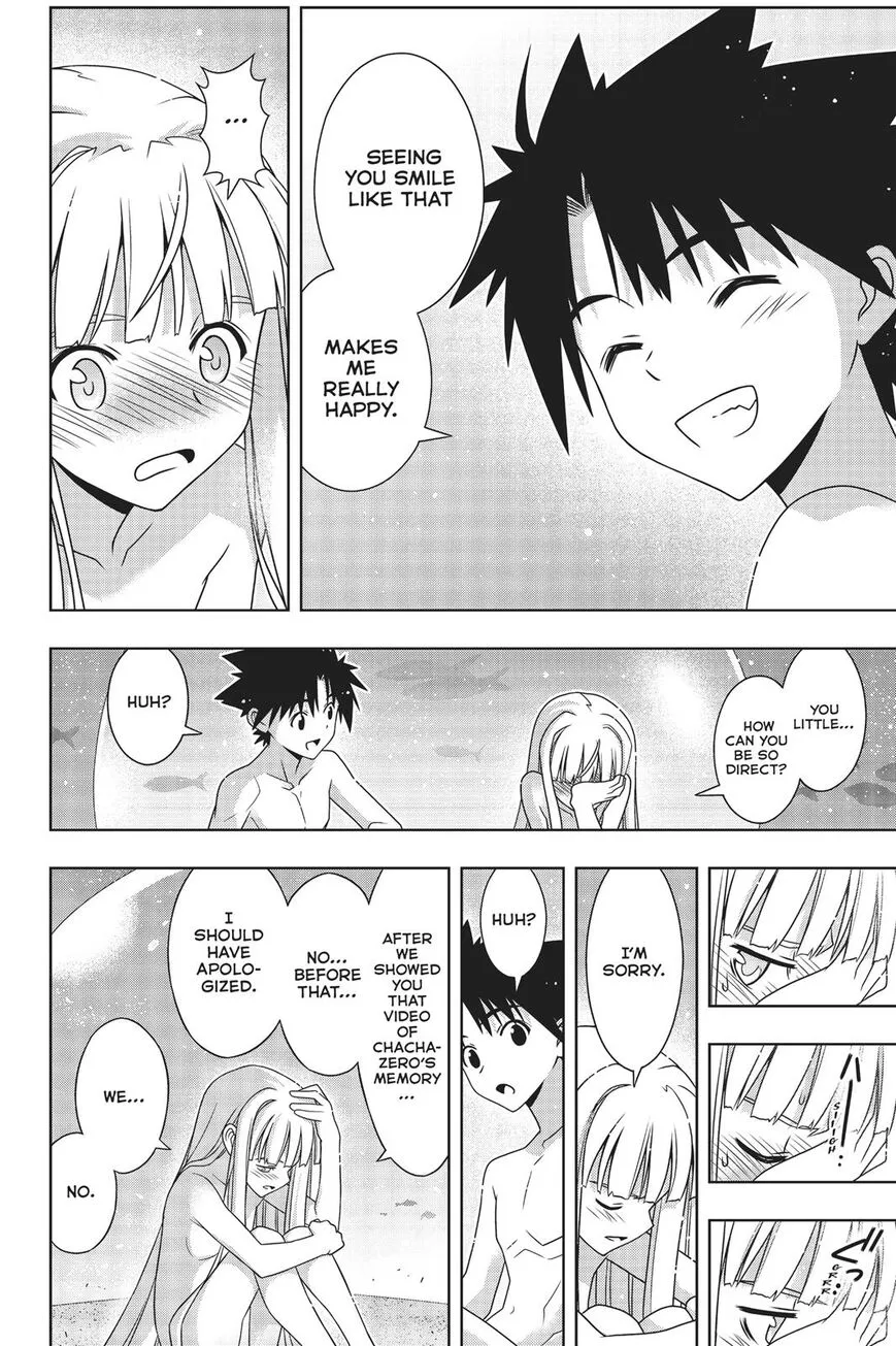 Uq Holder! - Page 6