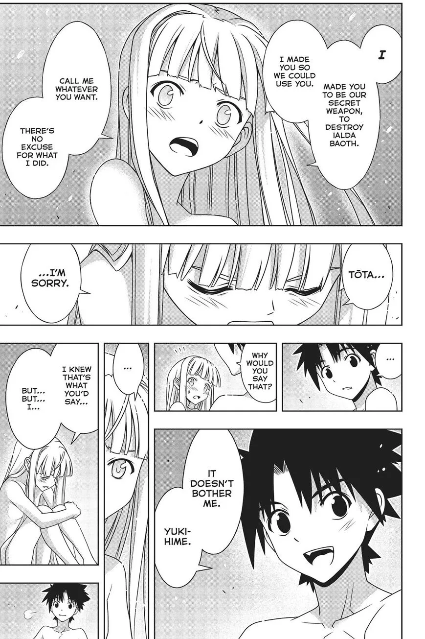 Uq Holder! - Page 7