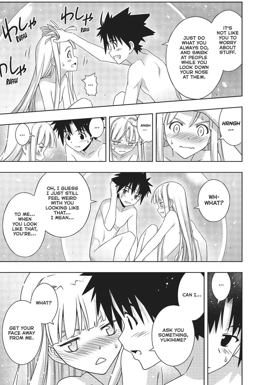 Uq Holder! - Page 9