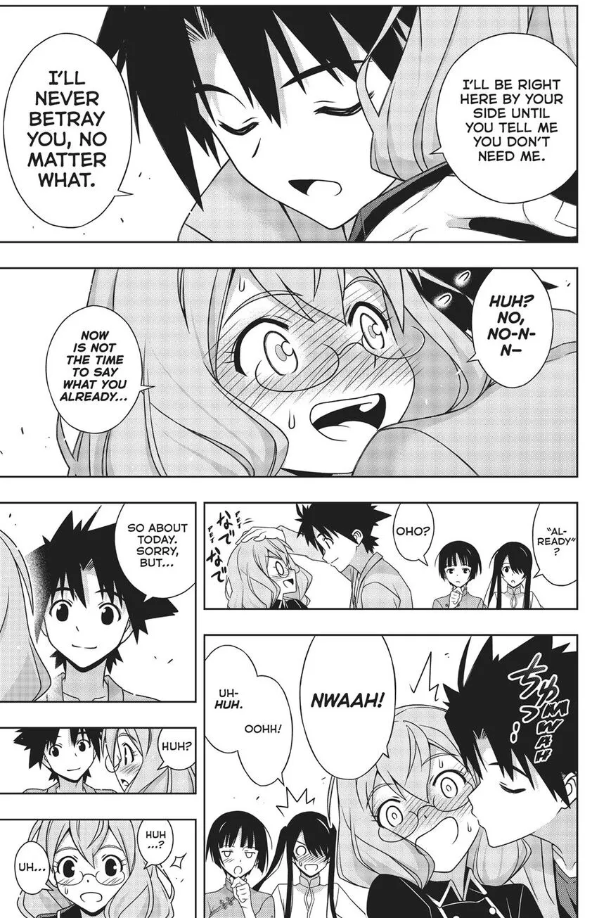 Uq Holder! - Page 17