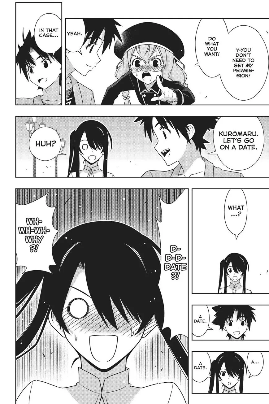 Uq Holder! - Page 18