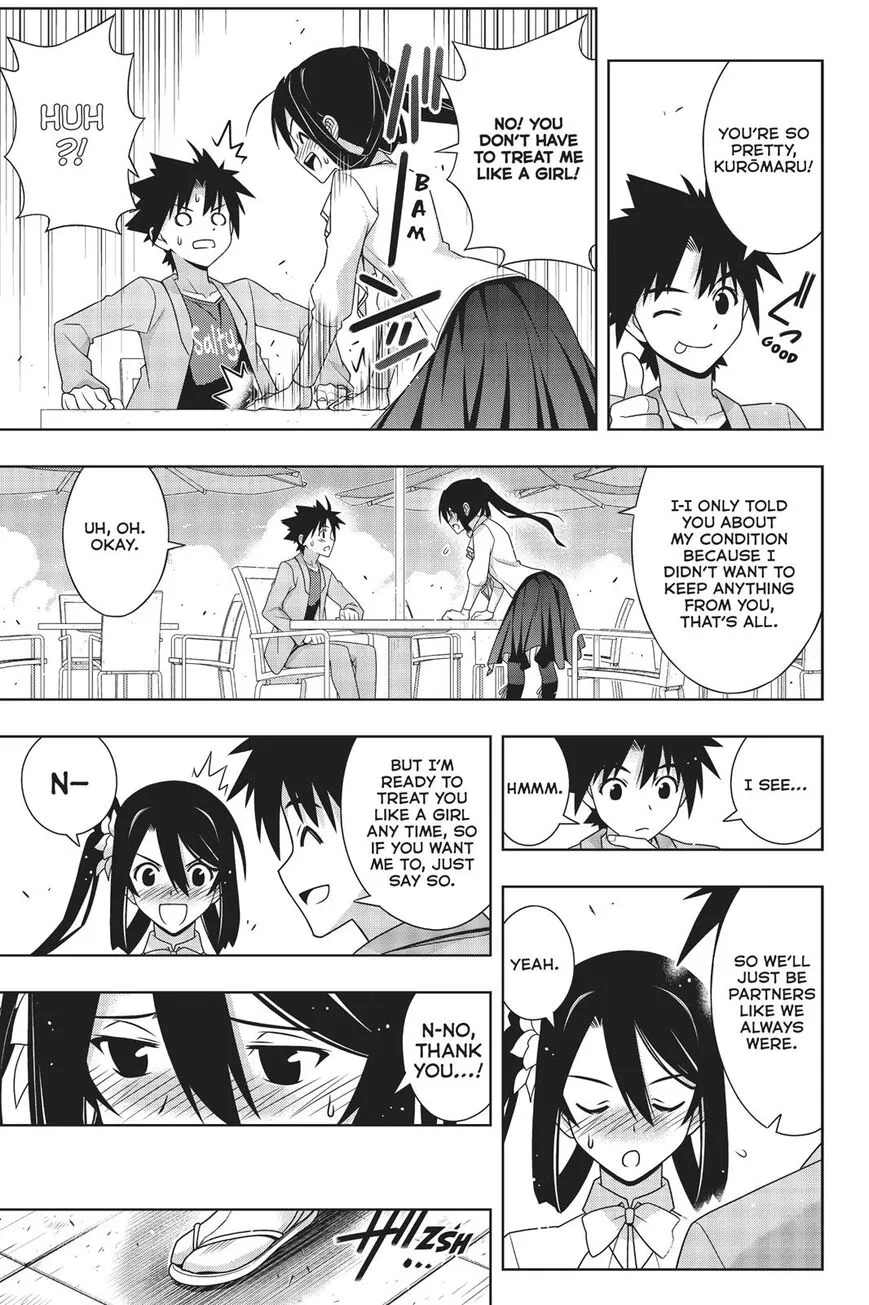 Uq Holder! - Page 21