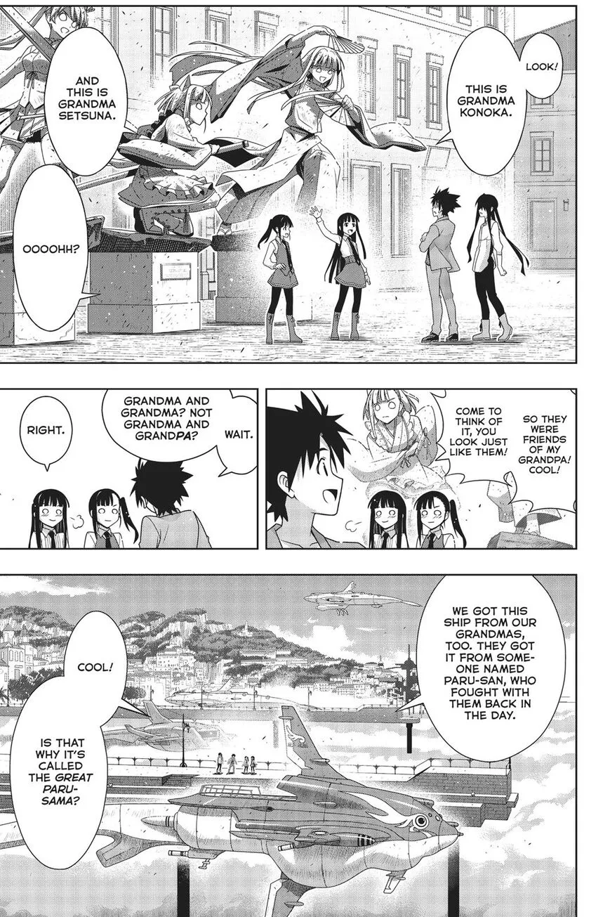 Uq Holder! - Page 29