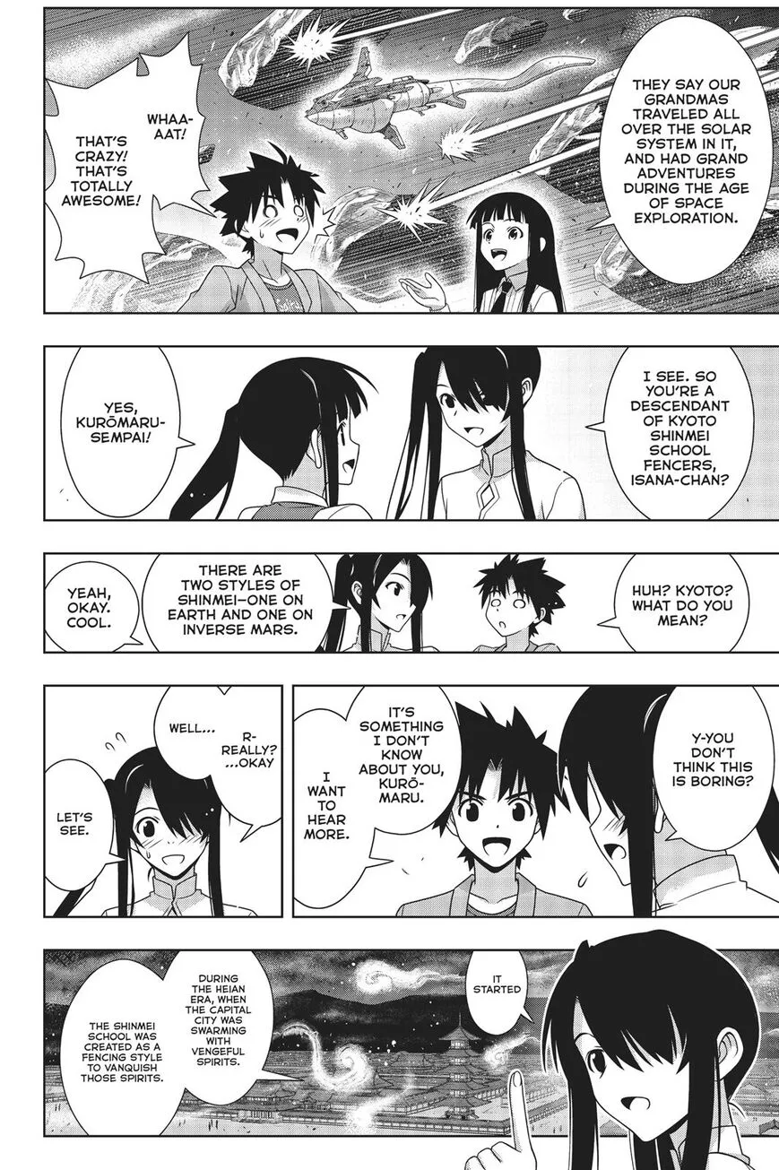 Uq Holder! - Page 30