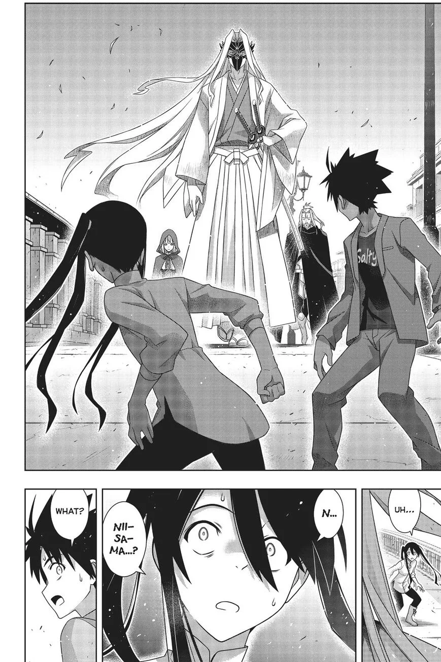 Uq Holder! - Page 34