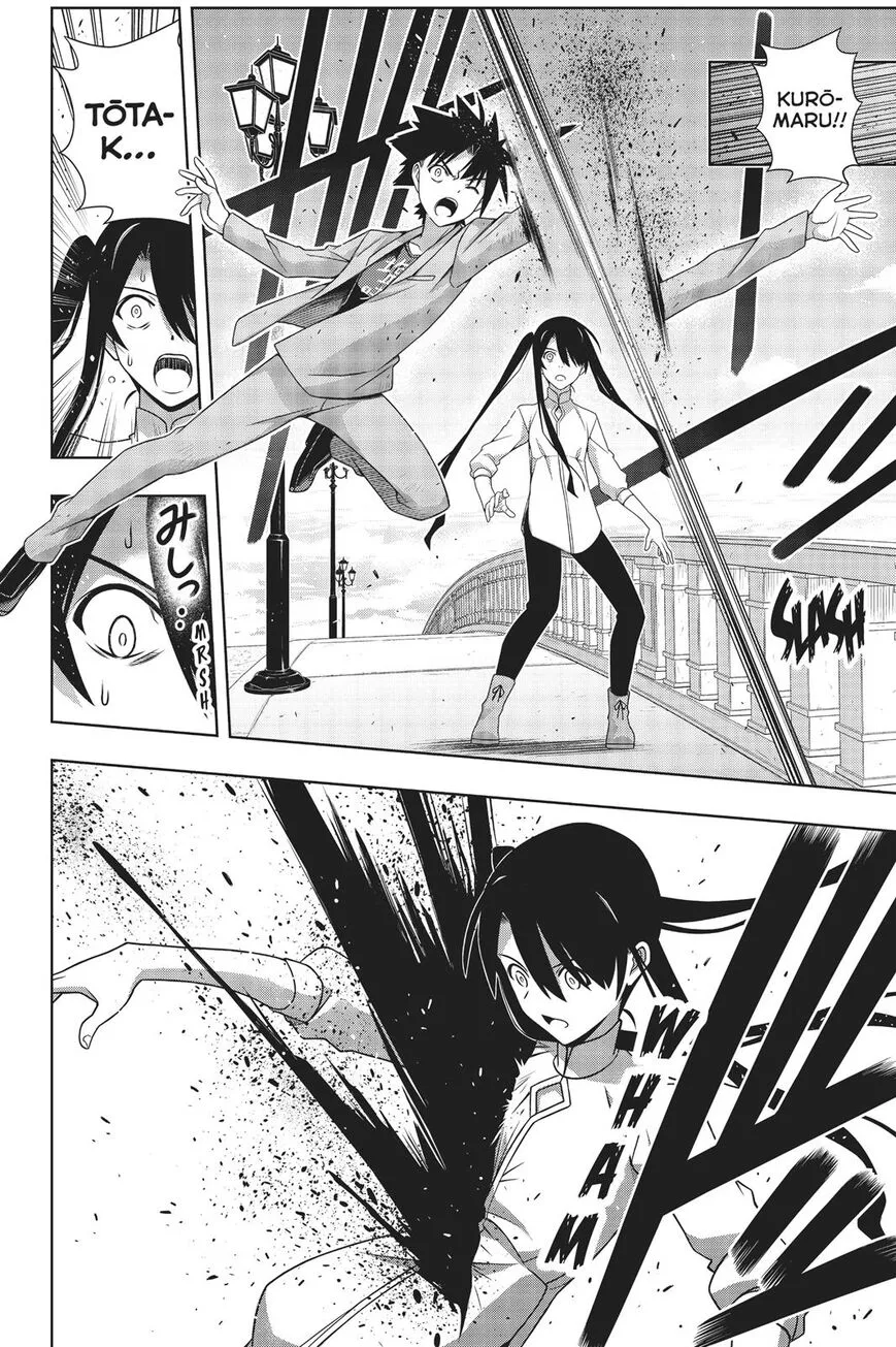 Uq Holder! - Page 36