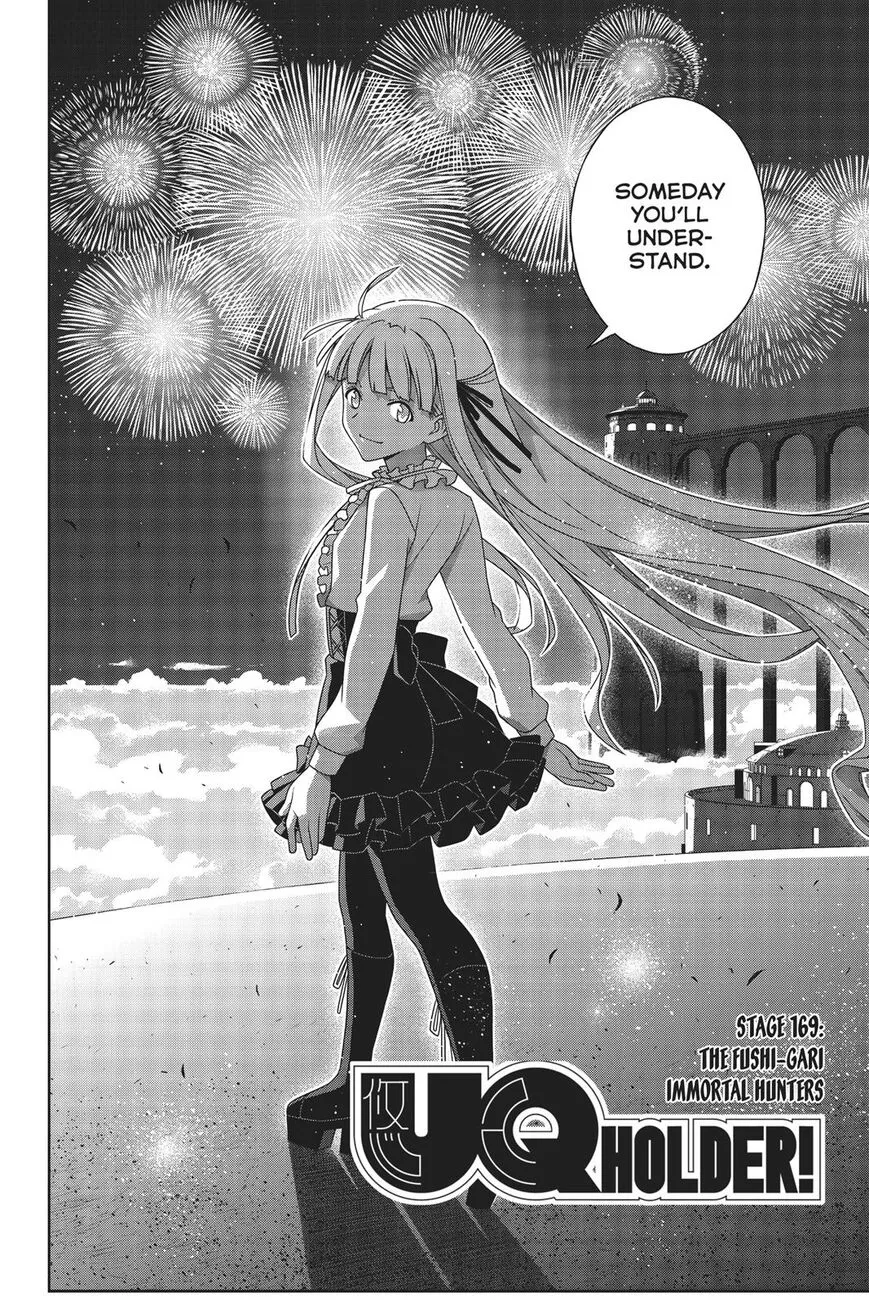 Uq Holder! - Page 4